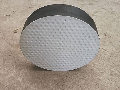 科尔沁区四氟板式橡胶支座易于更换缓冲隔震