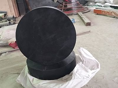 科尔沁区GJZ板式橡胶支座的主要功能工作原理
